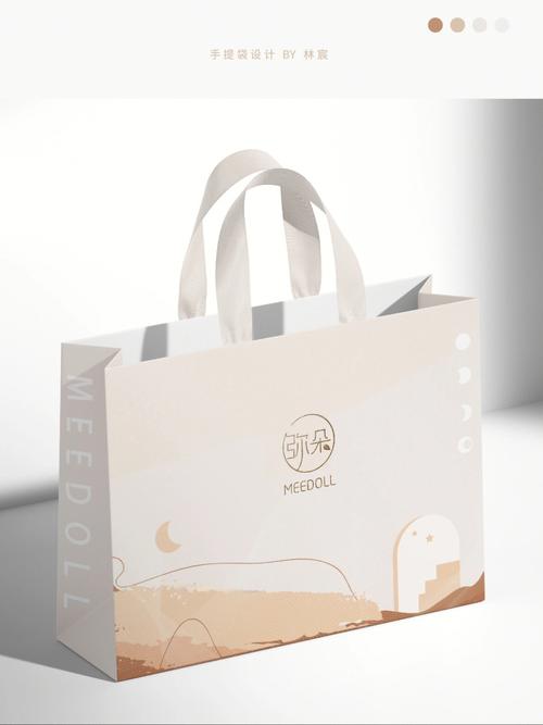 优雅大地色系手提袋 开店必备的品味之选